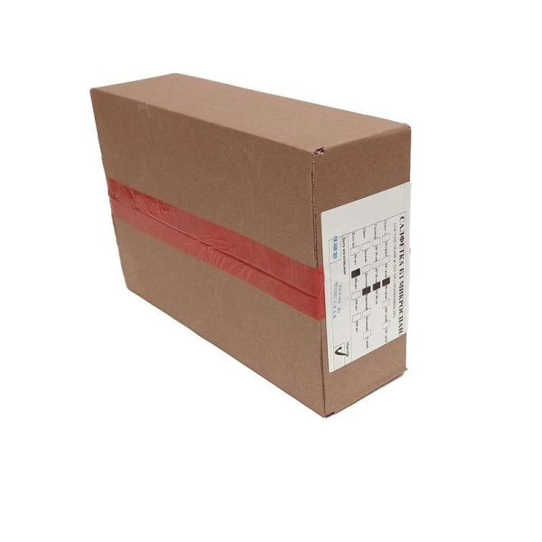 Нетканый протирочный материал Микроспан МС80-35 красный (100 листов в  упаковке)