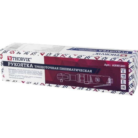Трещотка пневматическая Thorvik ARW1261