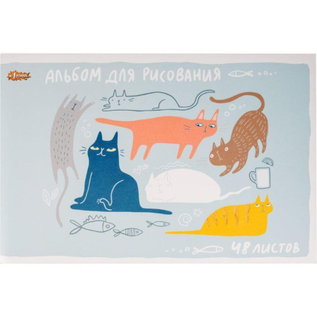 Альбом для рисования №1 School Морские котики А4 48 листов