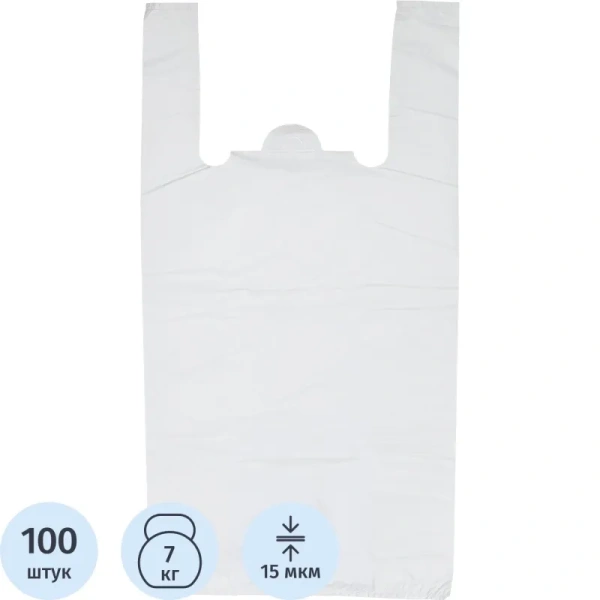 Пакет-майка ПНД 15 мкм белый (30+18х55 см, 100 штук в уп.)