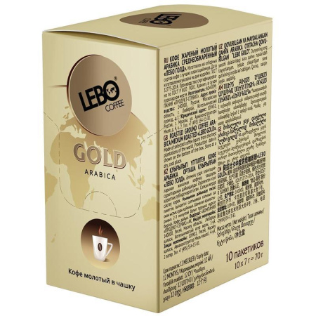Кофе молотый Lebo Gold арабика 10 пакетов по 7 г