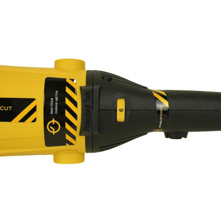 Шлифмашина угловая сетевая Hanskonner HAG15150EC