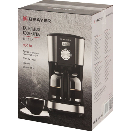 Кофеварка Brayer BR1122