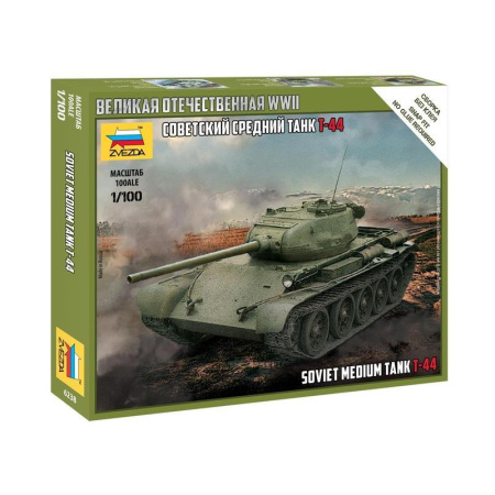 Сборная модель Звезда Советский средний танк Т-44