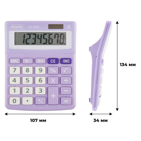 Калькулятор настольный Attache AС-223P 8-разрядный фиолетовый/белый  134x107x34 мм