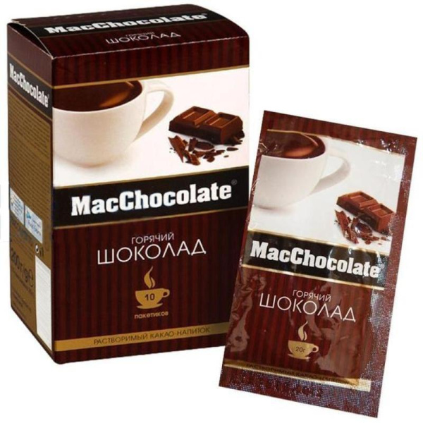 Горячий шоколад MacChocolate (10 пакетиков по 20 г)