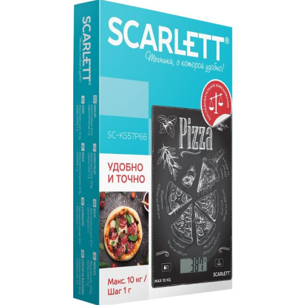 Весы кухонные Scarlett SC-KS57P66