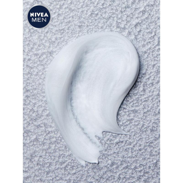 Гель для бритья Nivea Для чувствительной кожи 200 мл