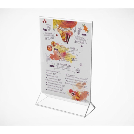 Держатель для информации (менюхолдер) акрил A5 148х210 мм прозрачный (10  штук в упаковке)
