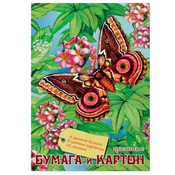 Набор цветной бумаги и картона Альт Мультики (А4, 16 листов, 8 цветов)