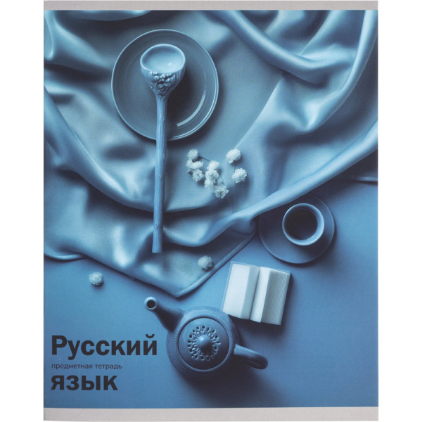 Тетрадь предметная Remix А5 48 листов с рисунком комбинированная (12  штук  в упаковке)
