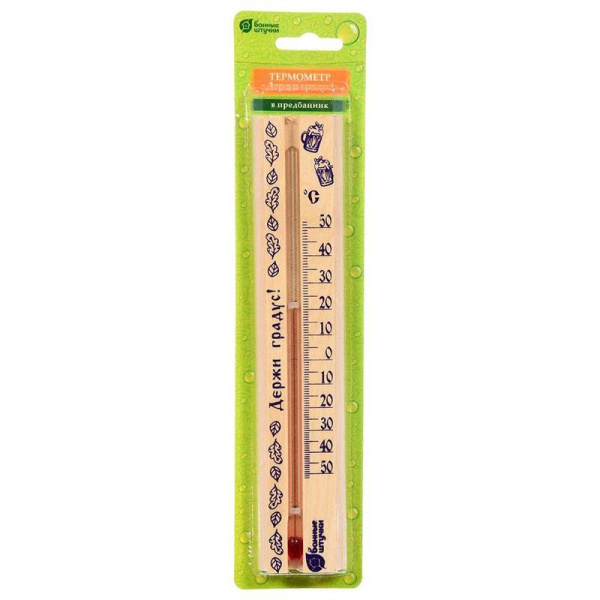 Термометр Банные штучки Держи градус в предбанник 21х4х1.5 см