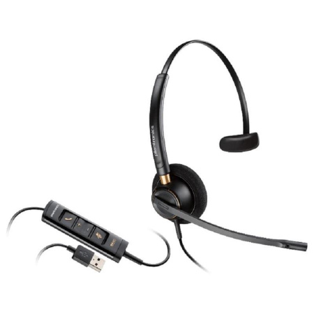 Гарнитура проводная Plantronics EncorePro HW515 (PL-HW515-USB)