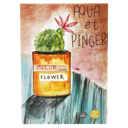 Альбом для акварели Kroyter Flower А3 10 листов Альбом для акварели Kroyter Flower А3 10 листов