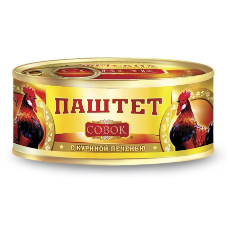 Паштет Совок с куриной печенью 130 г