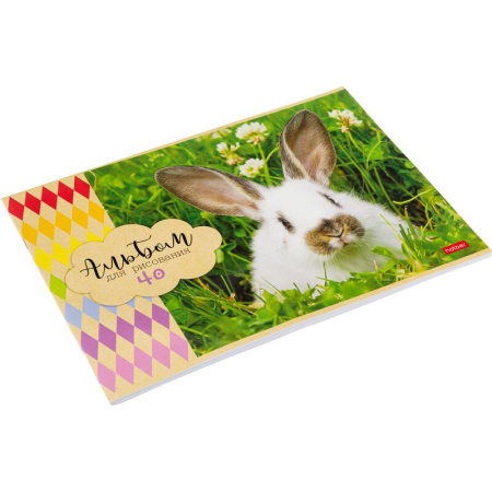 Альбом для рисования Hatber Бархатные ушки А4 40 листов (обложка в  ассортименте)