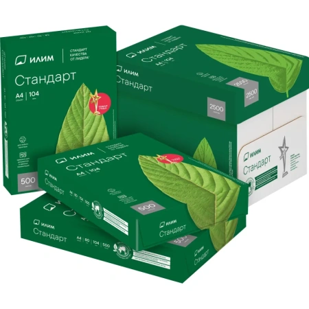 Бумага офисная Илим Стандарт А4 80 г/кв.м марка С 146 CIE (500 листов)