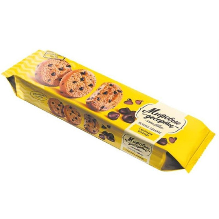 Печенье сдобное Брянконфи с кусочками шоколада 170 г Печенье сдобное Брянконфи с кусочками шоколада 170 г