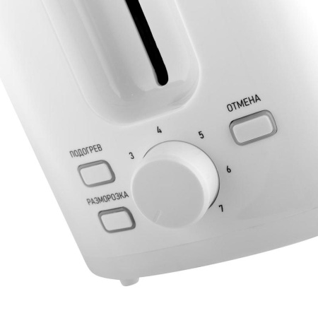 Тостер Brayer 2107BR