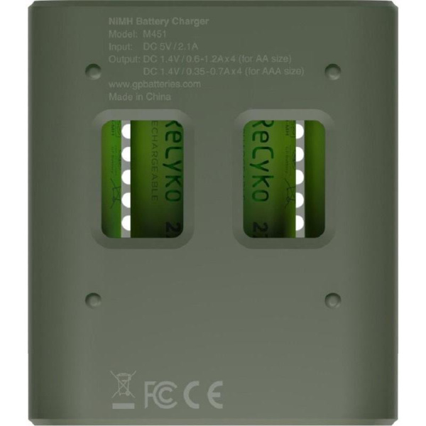Зарядное устройство GP M451/270AAHCE-2EB4 для 4-х аккумуляторов (в  комплекте 4 аккумулятора АА емкостью 2600 мАч)