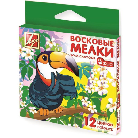 Мелки восковые Луч ZOO 12цв 6гр 8х90 12С 865-08