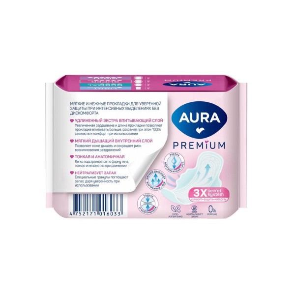 Прокладки женские гигиенические Aura Premium Super (8 штук в упаковке)