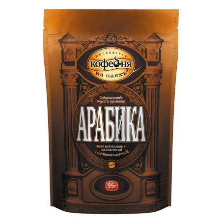 Кофе растворимый Московская кофейня на паях Арабика 95 г (пакет)