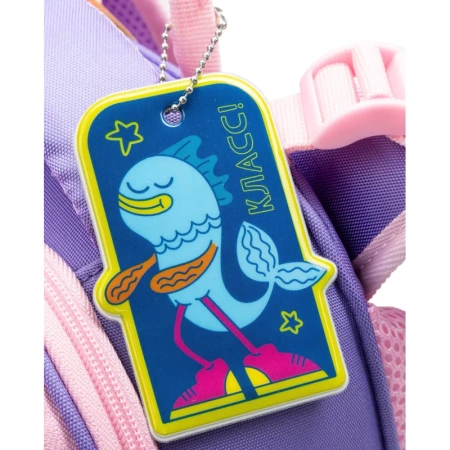 Ранец Комус Класс Аксолотль фиолетовый с двумя отделениями (с  наполнителем)