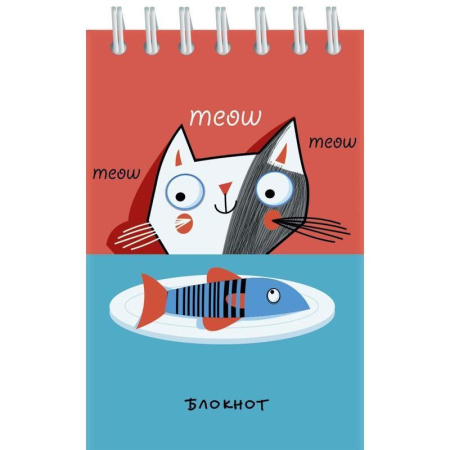 Блокнот Апплика Кошкино лакомство А7 40 листов в клетку на спирали