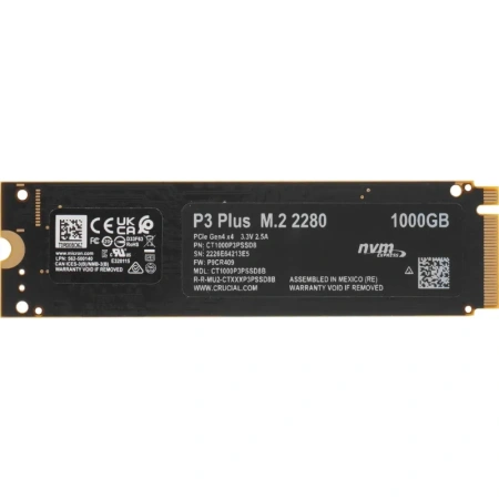 SSD накопитель Crucial CT1000P3PSSD8 1 ТБ SSD накопитель Crucial CT1000P3PSSD8 1 ТБ