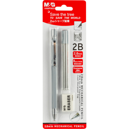 Карандаш механический M&G 2 мм