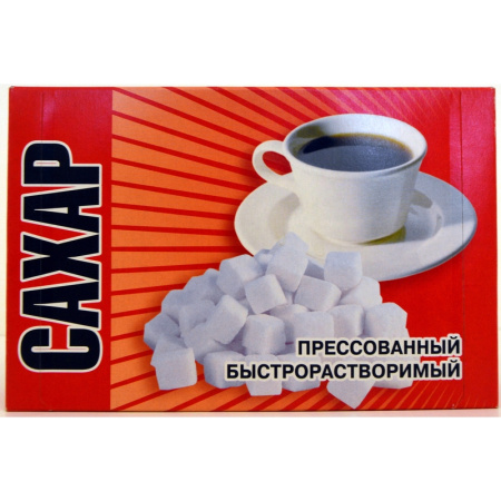 Сахар рафинад кусковой Ривьера 1 кг (9 штук в упаковке)