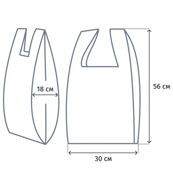 Пакет-майка ПНД 28 (+2) мкм черный (30+18x56 см, 100 штук в упаковке) из вторичного сырья эконом