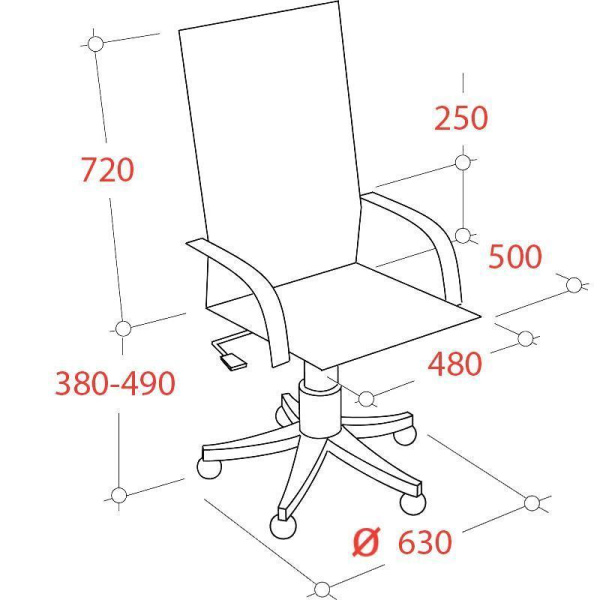 Кресло для руководителя Easy Chair 680 TS черное (ткань, пластик)