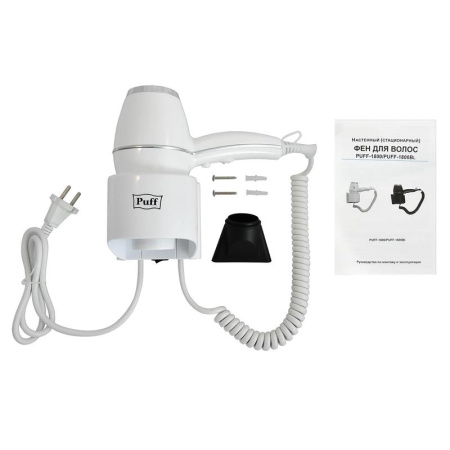 Фен Puff-1800
