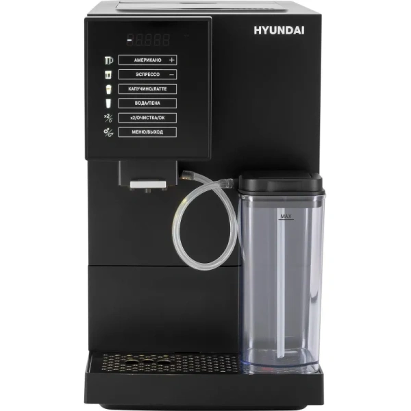 Кофемашина с капучинатором Hyundai HAM-5405 чёрная