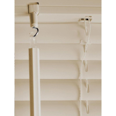 Жалюзи горизонтальные пластиковые бежевые (110х160 см)