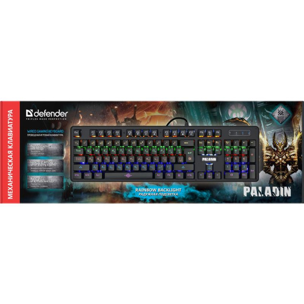 Клавиатура Defender Paladin GK-370L (45371)