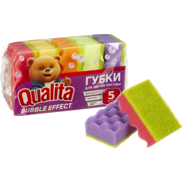 Губки для мытья посуды Qualita Bubble Effect поролоновые 175x95x65 мм (5 штук в упаковке)