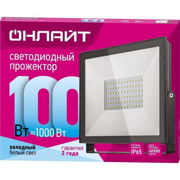 Прожектор светодиодный Онлайт 100 Вт 4000 К IP65