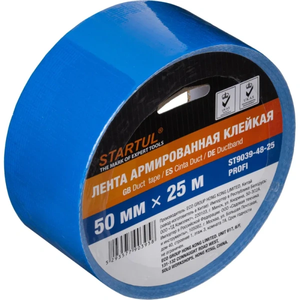 Клейкая лента армированная Startul Profi 50 мм x 25 м x 150 мкм синяя