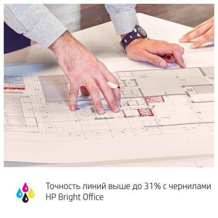 Плоттер HP DesignJet T630 36 (5HB11A)