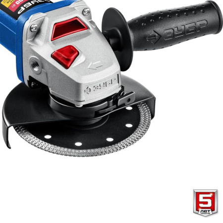 Шлифмашина угловая сетевая ЗУБР УШМ-П125-1500 ЭПСТ