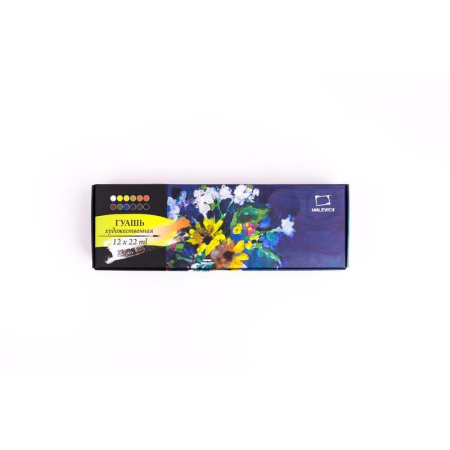 Гуашь Малевичъ 12 цветов по 22 мл
