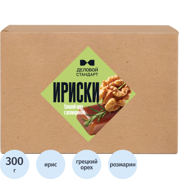 Ирис Деловой стандарт Грецкий орех с розмарином 300 г (15 штук в  упаковке)