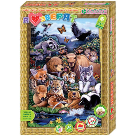 Набор для изготовления картины Клевер Я люблю зверят