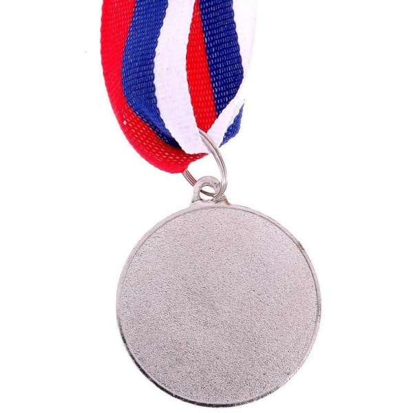 Медаль 2 место Серебро металлическая с лентой Триколор 1887487 (диаметр  3.5 см)