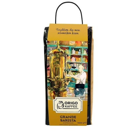 Кофе в зернах Origo Grande Barista 100% арабика 1 кг
