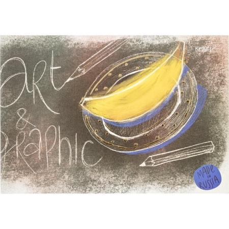 Альбом для рисования Kroyter Арт А4 30 листов