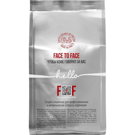 Кофе в зернах Face to Face Classic 1 кг